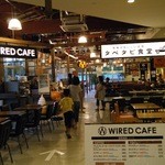 釜炊ごはんの海山食堂 - 