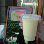 ジュースヤ キンタ - パインブレッド300円