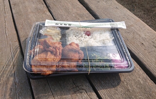 あったか弁当北浦 野崎 弁当 食べログ