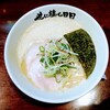 牛骨ラーメン 世に棲む日日