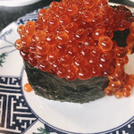 南原太助寿司 - 