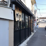 らーめんタンポポ - 外観