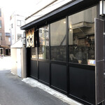 らーめんタンポポ - 外観