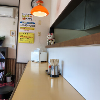 さつまラーメン_2