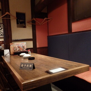 居酒屋 ふじや_2