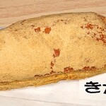 米粉パン トゥット - きな粉揚げパン