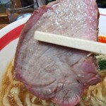 麺壱 吉兆 - チャーシュー