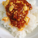 中国料理 峨嵋山 - ご飯にかけて食べると箸が止まりません