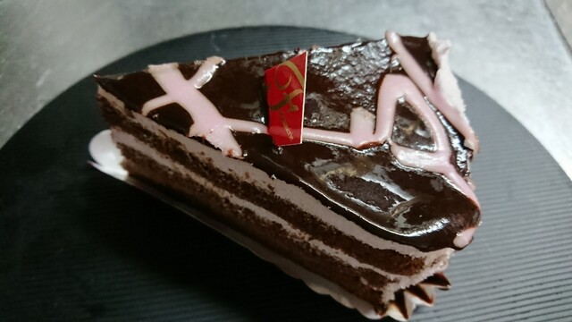 Fujiya Kikuna Sorimachi Cake Tabelog