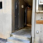 明石食堂 - トイレはレジ横の扉から外へ