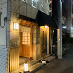 Nihombashi Sonoji - 『日本橋蕎の字』はオープンして5年目を迎えた。わずかオープン2年目でミシュラン東京で一つ星を獲得し、予約が超至難な店になった。