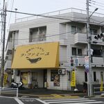 ラ・ファミーユ - ”ラ・ファミーユ”の外観。