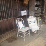 くさかんむり　cafe - 店入口