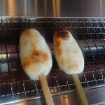 高政 - 笹かま手焼き体験