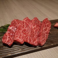 うし松 - 