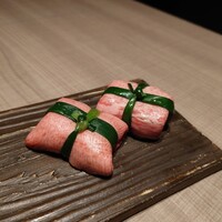 うし松 - 
