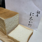 銀座 に志かわ - 料理写真: