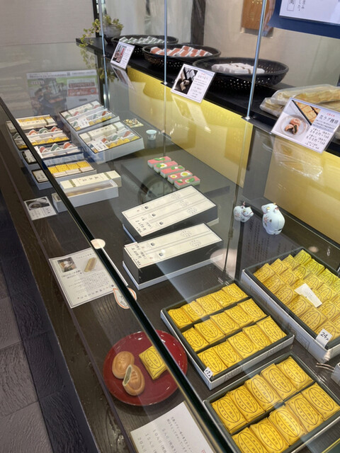 Wagashi Kinuya photo 4