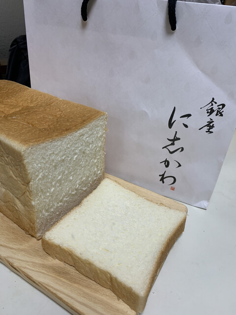 銀座 に志かわ 盛岡店（仙北町）- パンとカフェの魅力とおすすめメニュー