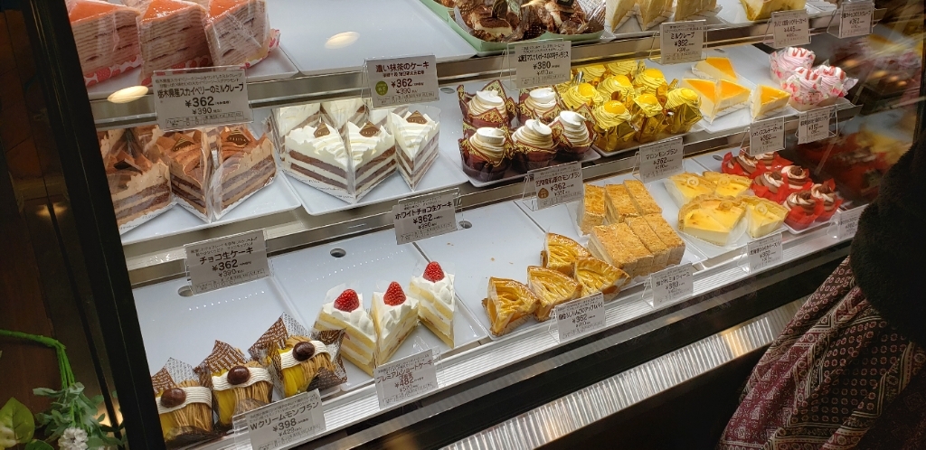 メニュー写真 不二家レストラン 神戸さんプラザ店 神戸三宮 阪急 ファミレス 食べログ メニュー写真 不二家レストラン 神戸さんプラザ店 神戸三宮 阪急 ファミレス 食べログ