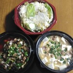 中華美食屋 - 絶頂マーラーよだれ鶏+塩麻婆豆腐+玉子レタスチャーハン