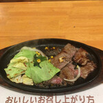 サンマサラ　フジグラン東広島店 - 