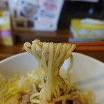 Menya Ippachi - 混ぜる前の麺