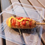 東山動植物園 - 