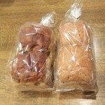 一本堂 - たっぷりれーずんとThe穀食パンを買って計850円 (2021.02.07)