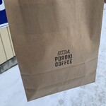 POROKI COFFEE - 