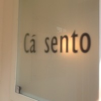 カセント - 