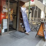 浦和酒店　楽多 らった - 外観です