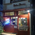 ベーカーバウンス - 夜のBB