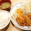 洋食屋 双平