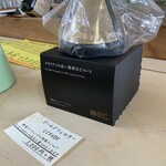 軽井沢焙煎所 - 