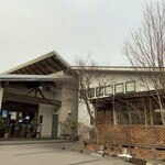 가루이자와 배이센쇼