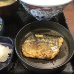 Yoshinoya - 塩鯖（炙りじゃない方）