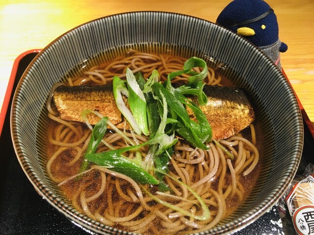 為治郎 ためじろう 東京 そば 食べログ 為治郎 ためじろう 東京 そば 食べログ