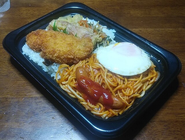 ほっともっと 豊中店 Hottomotto 本山 弁当 食べログ ほっともっと 豊中店 Hottomotto 本山 弁当 食べログ