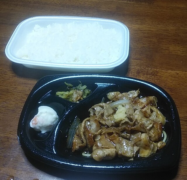 ほっともっと 豊中店 Hottomotto 本山 弁当 食べログ ほっともっと 豊中店 Hottomotto 本山 弁当 食べログ