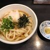 手打うどん すみた