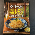 KALDI COFFEE FARM - クリーム塩レモン　パスタソース