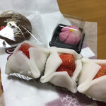 和菓子処 兎月 - 