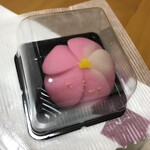 和菓子処 兎月 - 