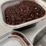 納言志るこ店 - 歩いてもってかえったので偏った