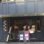 ビストロ レコルト - 