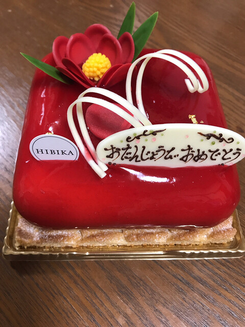 四季菓子の店 Hibika ヒビカ 梅田 ケーキ 食べログ