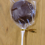 パティスリー アプラノス - 