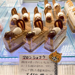 パティスリー アプラノス - 