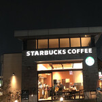 スターバックス・コーヒー - 